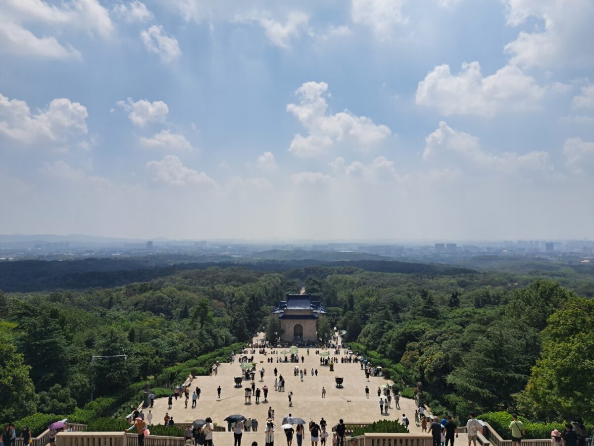 中山嶺風景區